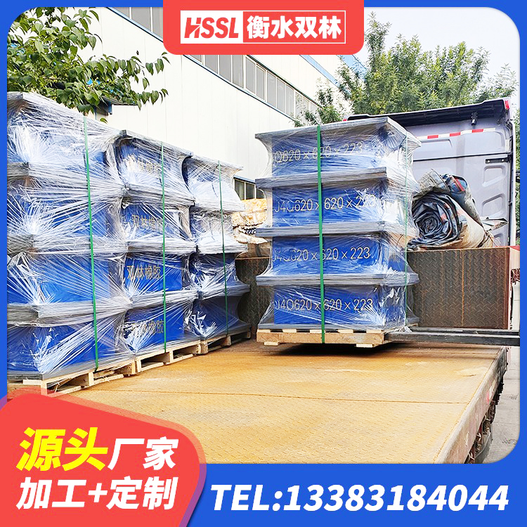 蓬安县隔震建筑的橡胶隔震支座源头工厂 蓬安县JG/T118-2018建筑隔震橡胶支座 蓬安县天然隔震支座LNR生产厂家 蓬安县建筑高阻尼减震橡胶隔震支座 - 第8张
