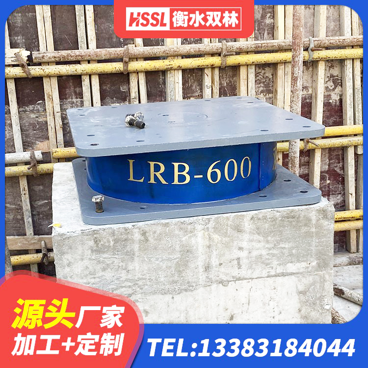 蓬安县LRB600铅芯隔震支座源头工厂 蓬安县隔震支座工厂 蓬安县HDR400高阻尼橡胶支座生产厂家 蓬安县LNR1300天然橡胶隔震支座多少钱 - 第3张