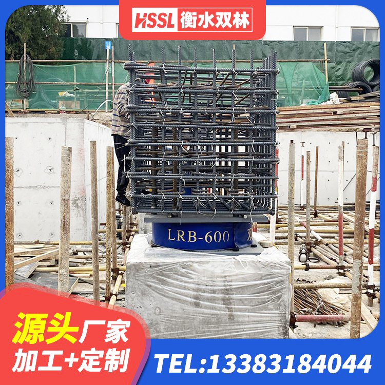 蓬安县建筑隔震支座D800源头工厂 蓬安县隔振橡胶隔震支座生产厂家 蓬安县LRB1500铅芯橡胶隔震支座生产厂家 蓬安县较高阻尼橡胶支座生产厂家 - 第1张
