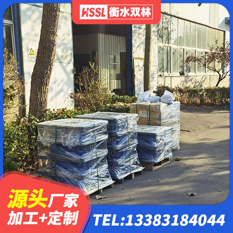 蓬安县LNR天然橡胶隔震支座厂家 蓬安县隔震橡胶支座的多少钱 蓬安县铅芯橡胶防震支座定制厂家 蓬安县结构抗震支座厂家 - 第8张